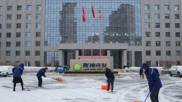 大雪悄然至 最暖掃雪時